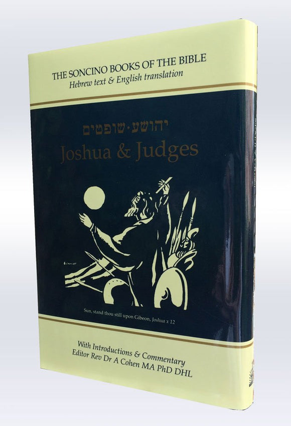 Joshua/Judges